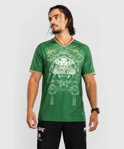 MEN’S NOCHE UFC 2.0 BY VENUM GREEN AUTHENTIC FIGHT NIGHT WALKOUT JERSEY
